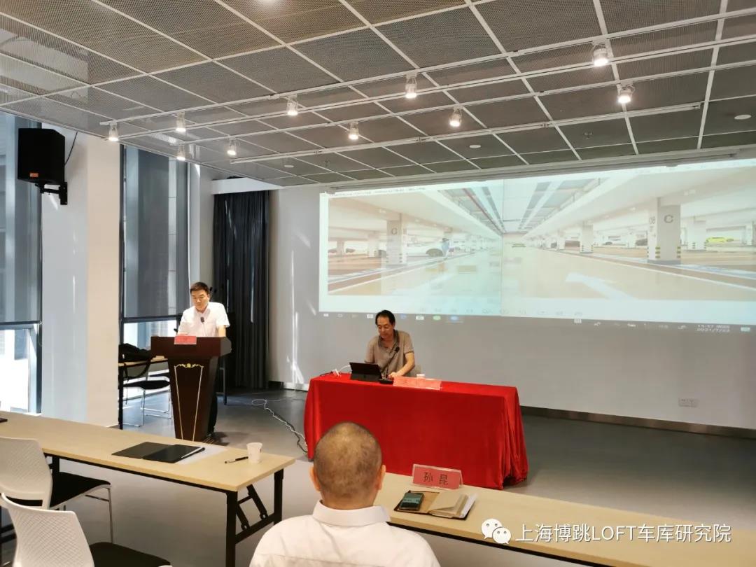 攀枝花上海博普发明人初光先生受邀参加《先进技术培训会》